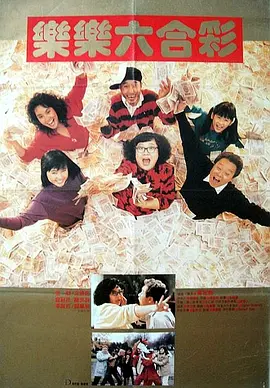 欧美日韩福利